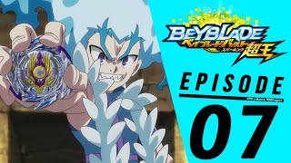 【Malay】Beyblade Burst Surge 07:Conquering the Ogre’s Dungeon!