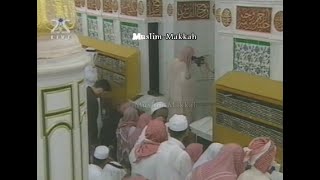 Taraweeh | Sheikh Abdul Muhsin Al Qasim - Surah Al Mulk to Nuh (28 Ramadan 1421 / 2000)