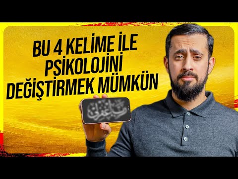 Video: Eudaimonia isim ola bilərmi?