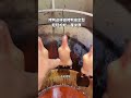Roast duck, this way, the roast duck skin can easily be shaped to one centimeter thick. This way