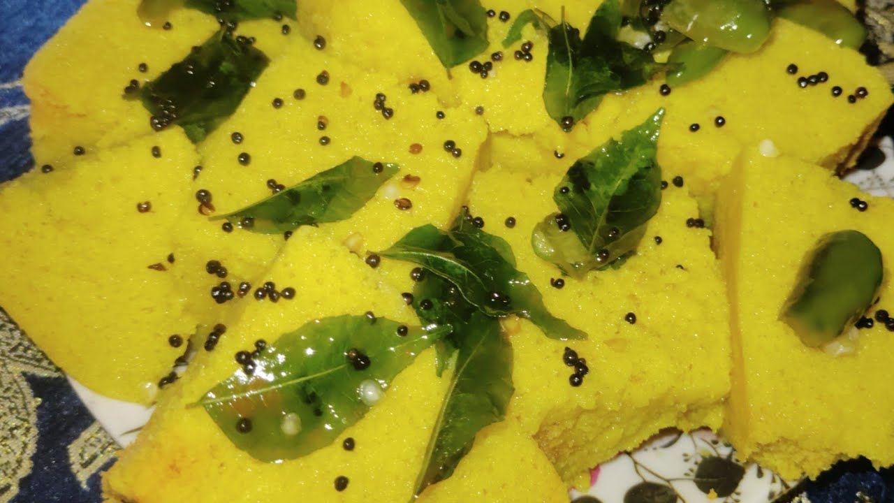 ধোকলা এইভাবে বানালে তৈরি হবে তুলোর মত নরম স্পঞ্জি সুস্বাদু।  Easy Khaman Dhokla Soft Sponge