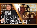 [Eng] 2020 아카데미시상식 시청 2020 Oscars Reaction (only to Parasite, of course)