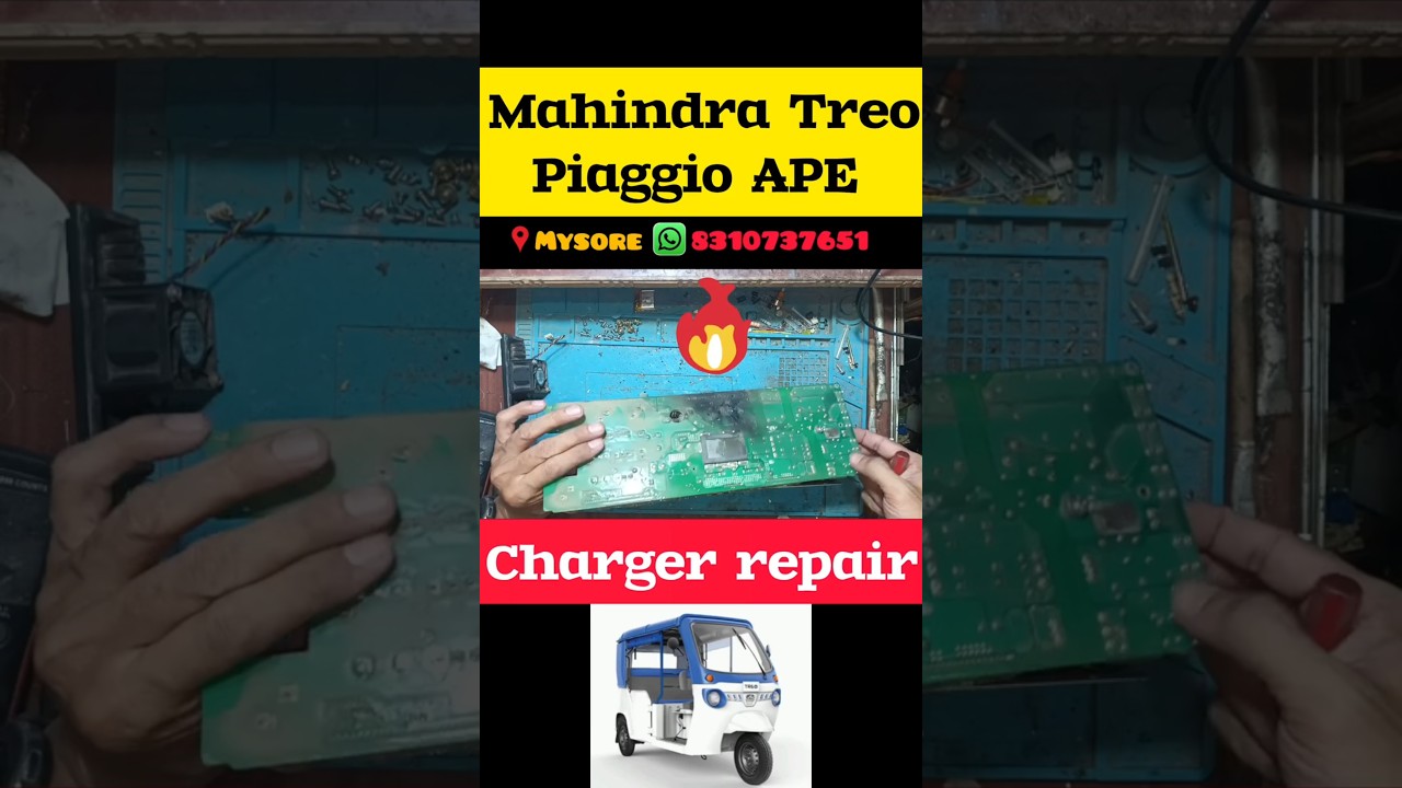 Mahindra Treo EV Charger Repair 