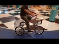 Трехколесный складной велосипед для взрослых Doonkan Trike 20 Трицикл Трайк  Обзор Voltreco.ru