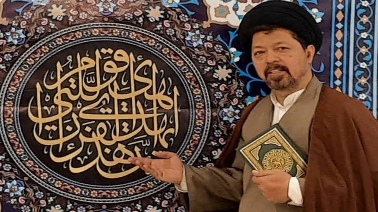 Tilawat-e-Quran 9 Ramadhan 1447