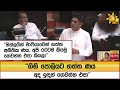 ඔන්ලයින්|sin