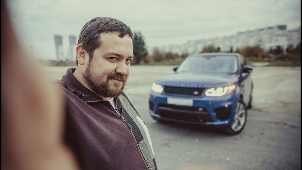 Давидыч будет покупать новый Land Rover Rang Rover - YouTube
