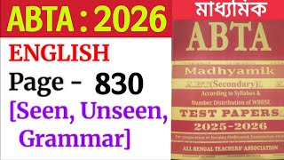 Madhyamik ABTA Test Paper English 2026 || Page - 830 || Test Paper English Page Solution #ABTA_2026