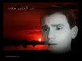 عبد الحليم حافظ   موعود معايا بالعذاب يا قلبي   YouTube