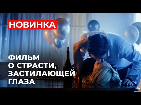 МЕЛОДРАМА ДАЕТ ПОЩЕЧИНУ! ВОТ ЧТО БЫВАЕТ, КОГДА ЖЕНЩИНЫ СОПЕРНИЧАЮТ ИЗ-ЗА МУЖИКА | Суррогатная мать