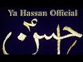 Ya hassan official logo