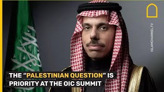 The 'Palestinian question' is 'priority' at the OIC summit in Gambia by Islam Channel 7,482 views 8 days ago 3 minutes, 1 second