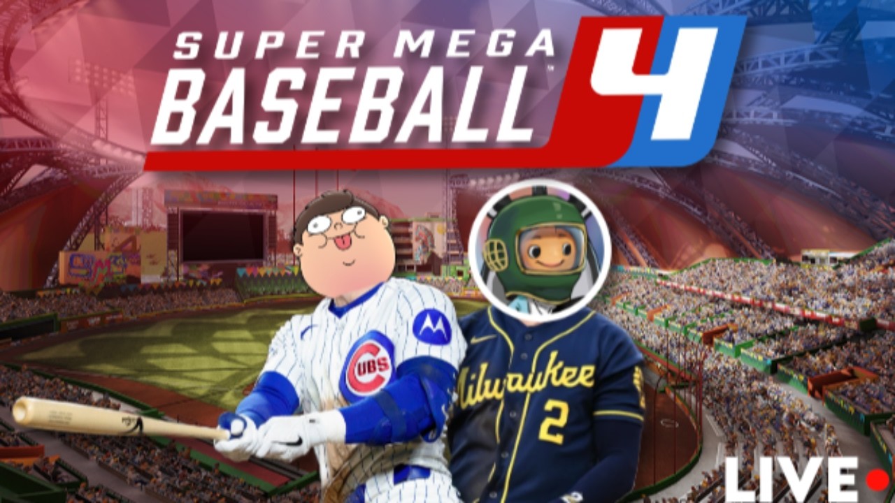 Friendsday Live: Super Mega Baseball 4 (w/ @CushYT)