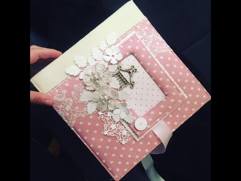 მარიამის ალბომი