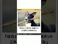 【声真似ボケて】色んなものに声をあててみた #shorts #アフレコ #声真似