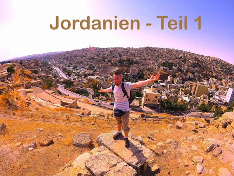Video: Die 12 besten Aktivitäten in Amman, Jordanien