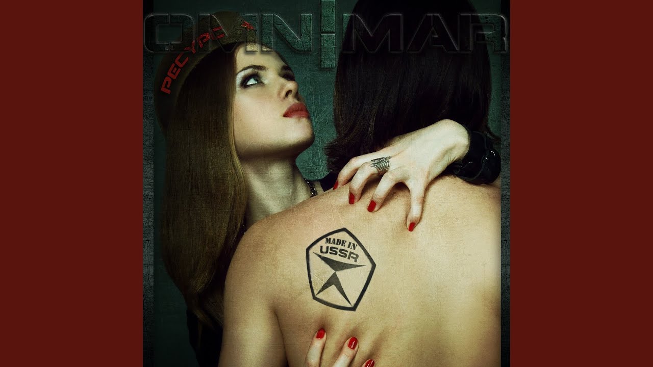 Obejrzyj Pecypc (Freaky Mind Remix) w YouTube Obejrzyj Pecypc (Freaky Mind Remix) w YouTube