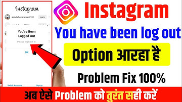 how to fix instagram you