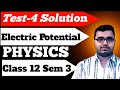 তড়িৎ বিভব Class 12 MCQ problem| তড়িৎ বিভব class 12 physics WBCHSE 3rd semester MCQ problem 