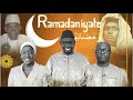 Direct  ramadaniyate special mame cheikh oumar foutiyou tall rta invites  serigne cheikh tidi