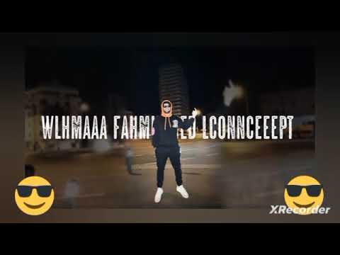 متمتم إلياس إلمالكي كلاش  ماضي ي ي ي ي ي