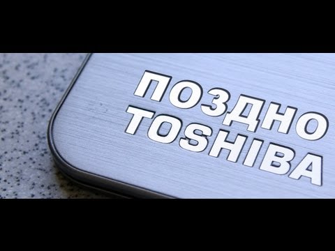 Обзор Toshiba Excite 10LE