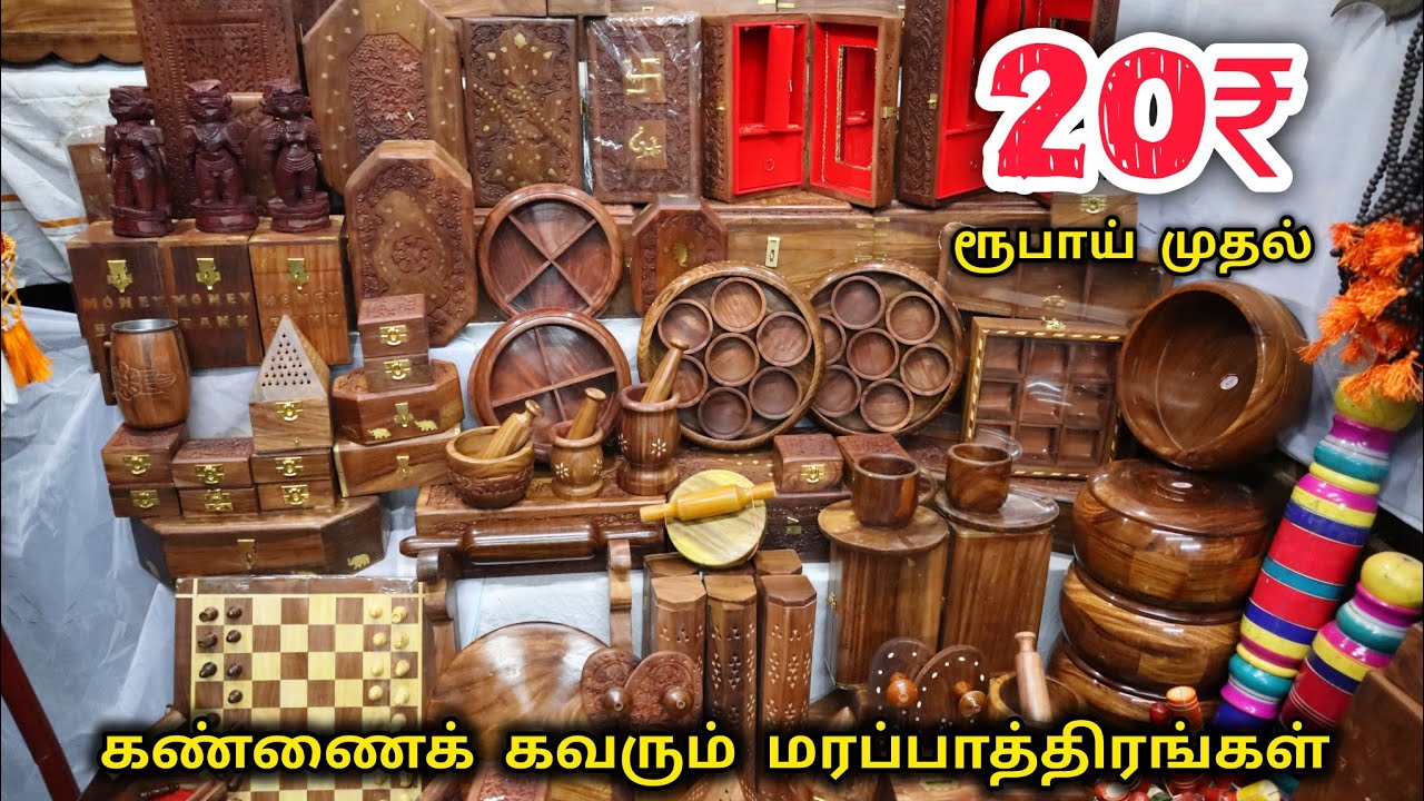 Деревянные ящики и инновационные продукты от 20 рупий | Уникальные изделия из дерева 😍