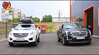 Диагностика перед покупкой Cadillac XT5. Слабые места и что проверять при ТО.