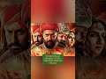 Raja shivaji movie box office collection #shortfeed #shortsfeed #rajashivajimovie
