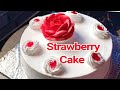 1Kg birthday cake decorating|| Strawberry cake  design ||birthday cake  for boy ||birthday cake ||
