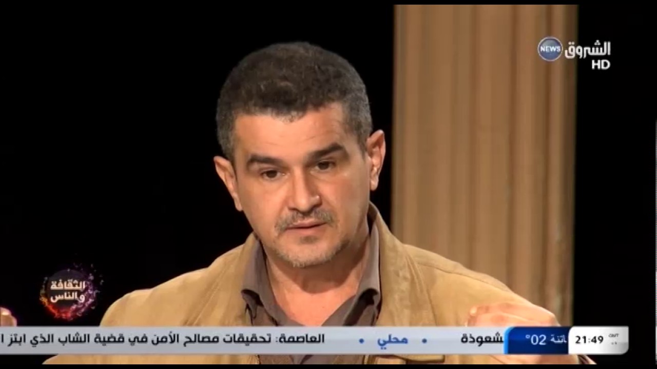 الثقافة والناس: حلقة خاصة عن المرحوم  عمر أيت زاي 