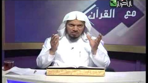 تسمية سورة النمل الشيج جمال القرش