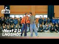LNGSHOT 롱샷 Next 2 U 딩가딩가 스쿨어택 Kpop In School 스쿨킹 딩가뱅크 OHYUL LOUIS LNGSHOT 롱샷 Next 2 U 딩가딩가 스쿨어택 Kpop In School 스쿨킹 딩가뱅크 OHYUL LOUIS