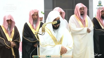 صلاة التراويح للشيخ ماهر المعيقلي ليلة 6 رمضان 1445هـ من سورة النساء (43-87)