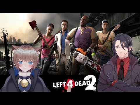 【ゲリラゲーム配信】猫耳探偵とL4D2　（貝原視点）