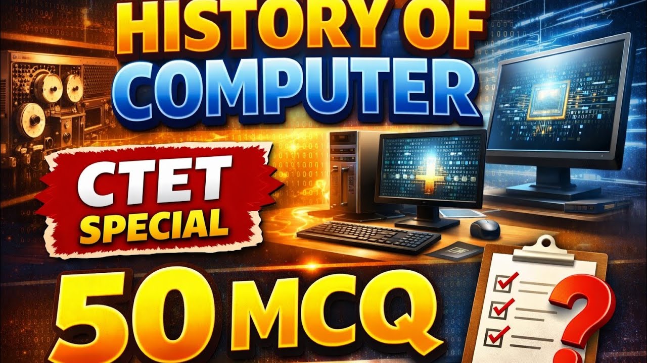 History of computer || Class 2 computer 