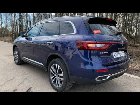 Взял Renault Koleos - дизельный эксклюзив!