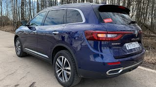 Взял Renault Koleos - дизельный эксклюзив!