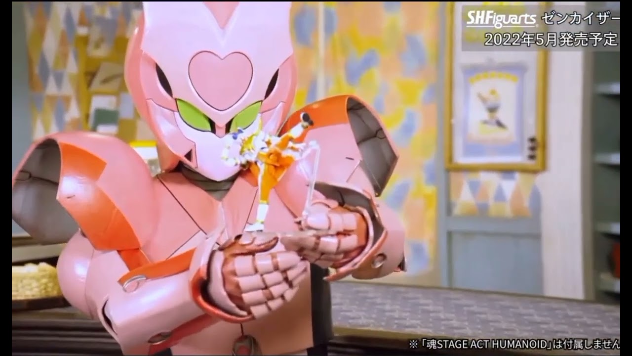 Zenkai Magine Presents The Figure Of Zenkaizer- Figure Commercial