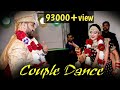 Likhiya sanjog rab ne aaj tera mera viyah hoya    cutest couple dance