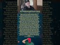 THE FORBIDDEN BROTHERHOOD: WILLIE NELSON FINALLY EXPOSES HIS SECRET JOHNNY CASH BOND