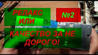 видео: Оригинальные транзисторы не дорого! И где я беру.№2 картинка: Оригинальные транзисторы не дорого! И где я беру.№2