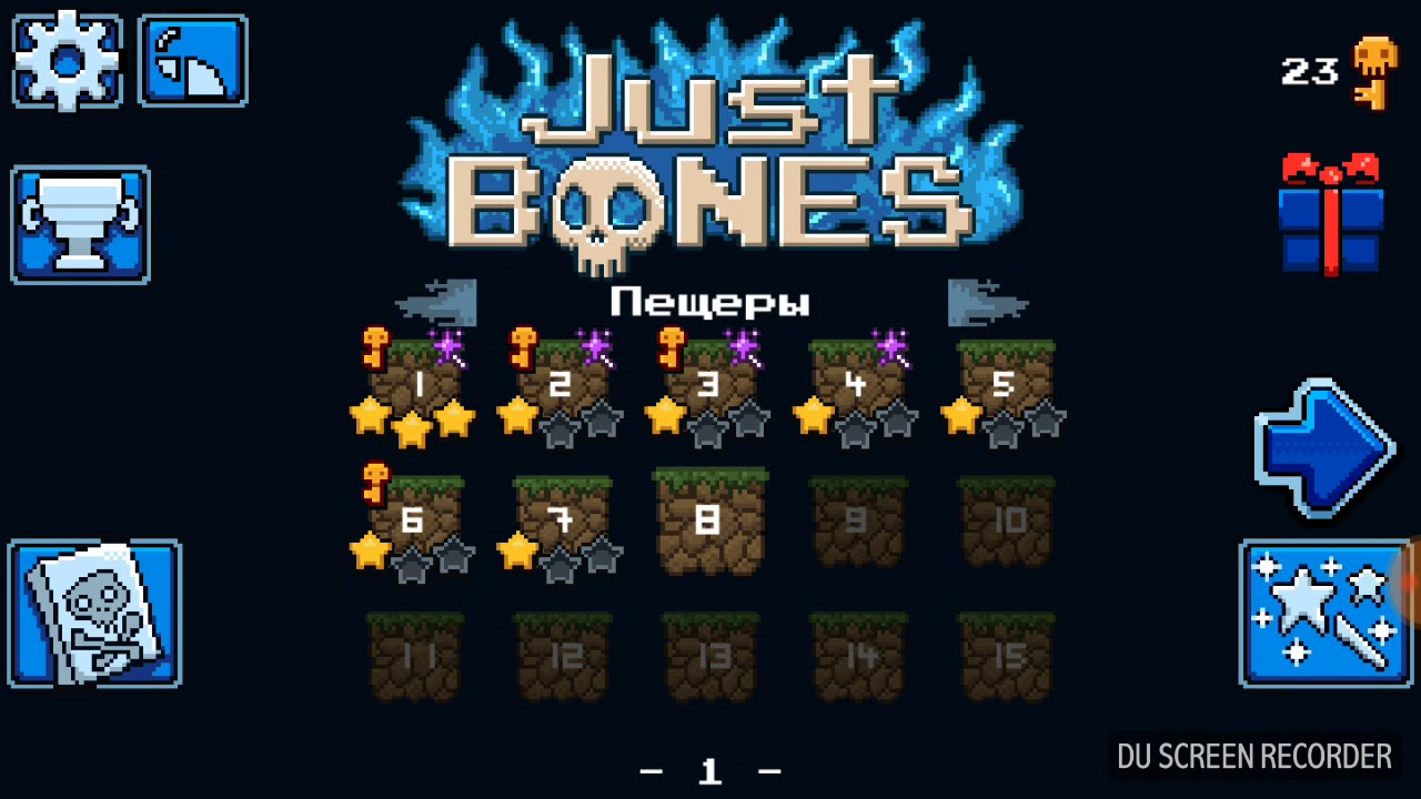 JustBones N2