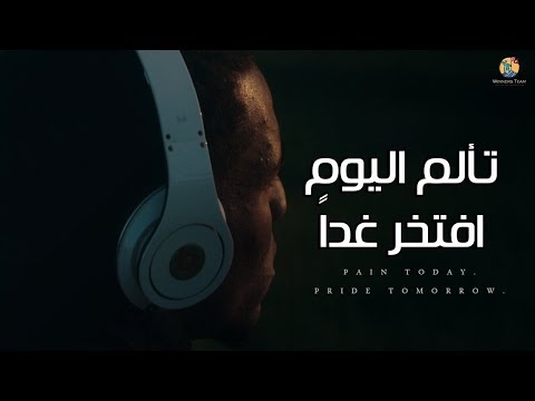 فيديو: هل انت موظف موهوب؟ تحقق من نفسك