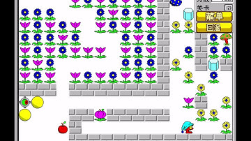 Zeek the Geek 经典食人花 第69关 Level 69 iOS版 iPadOS版