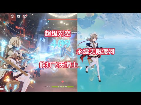 木偶的一些隐藏小细节#遊戲#手機遊戲#原神#原神攻略