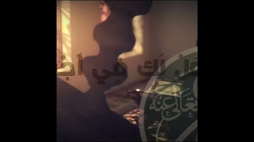 اجمل تلاوة القرآن الكريم الشيخ عمر ابن عبد العزيز