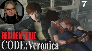 First Time playing Resident Evil Code Veronica X | Part 7 | I love fighting the Tyrants