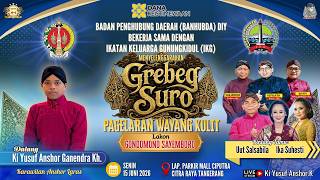 LIVE WAYANG KI YUSUF / GONDOMONO SAYEMBORO / UT SALSABILA & IKA SUHESTI