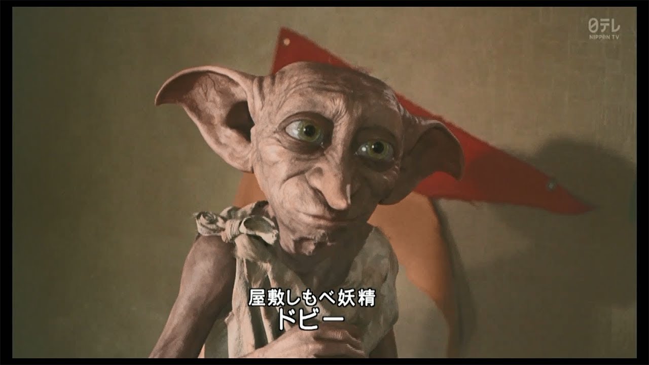 初めましてのドビー Youtube